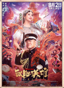 你懂的视频在线看